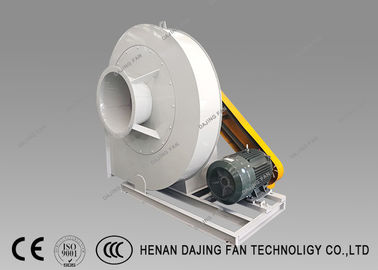 Medium Pressure Material Handling Blower High Air Flow Centrifugal Fan