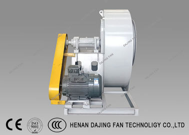 Boiler Id Fan Induced Draft Fan Industrial High Temperature Resistant White Yellow