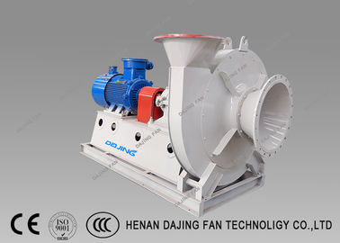 Clay Sand Kiln Boiler Fan Blower Backward Curved Centrifugal Fan Coupling Driven