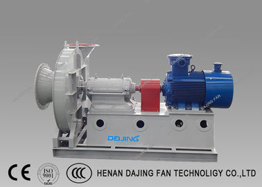 Clay Sand Kiln Boiler Fan Blower Backward Curved Centrifugal Fan Coupling Driven