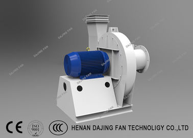 Cereals Material Handling Fan Small Centrifugal Blower Direct Connection Drive