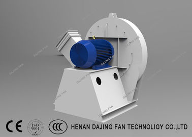 Cereals Material Handling Fan Small Centrifugal Blower Direct Connection Drive