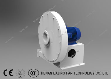 Coal Powder Air Conveyor Blower High Pressure Blower Fan 4500~7000 Pa