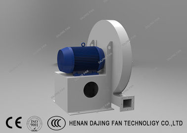 Coal Powder Air Conveyor Blower High Pressure Blower Fan 4500~7000 Pa