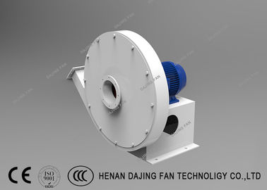 Coal Powder Air Conveyor Blower High Pressure Blower Fan 4500~7000 Pa