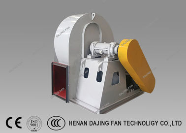 Low Noise Dust Collector Fan Single Inlet Centrifugal Blower With SKF Bearing