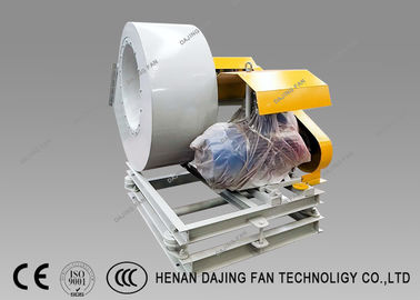 Grain Drying Centrifugal Blower Fan Hot Air 80℃ Centrifugal Exhaust Blower