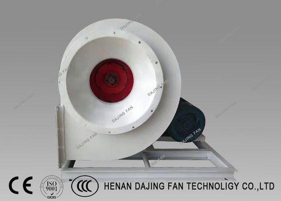 Medium Pressure Q345 Id Fan For Dust Extraction Pakistan